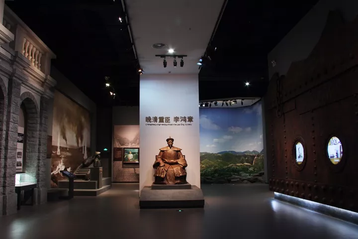 晚清重臣李鸿章.png