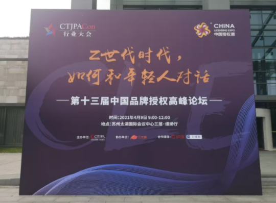 微信图片_20210527115603.png 微信图片_20210527115603.png