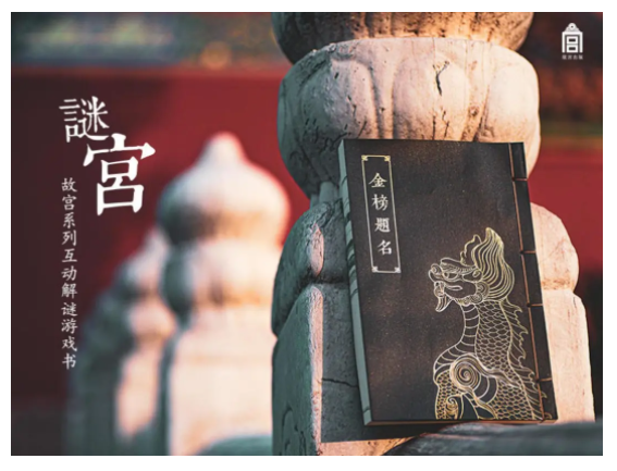 微信图片_20210531184912.png