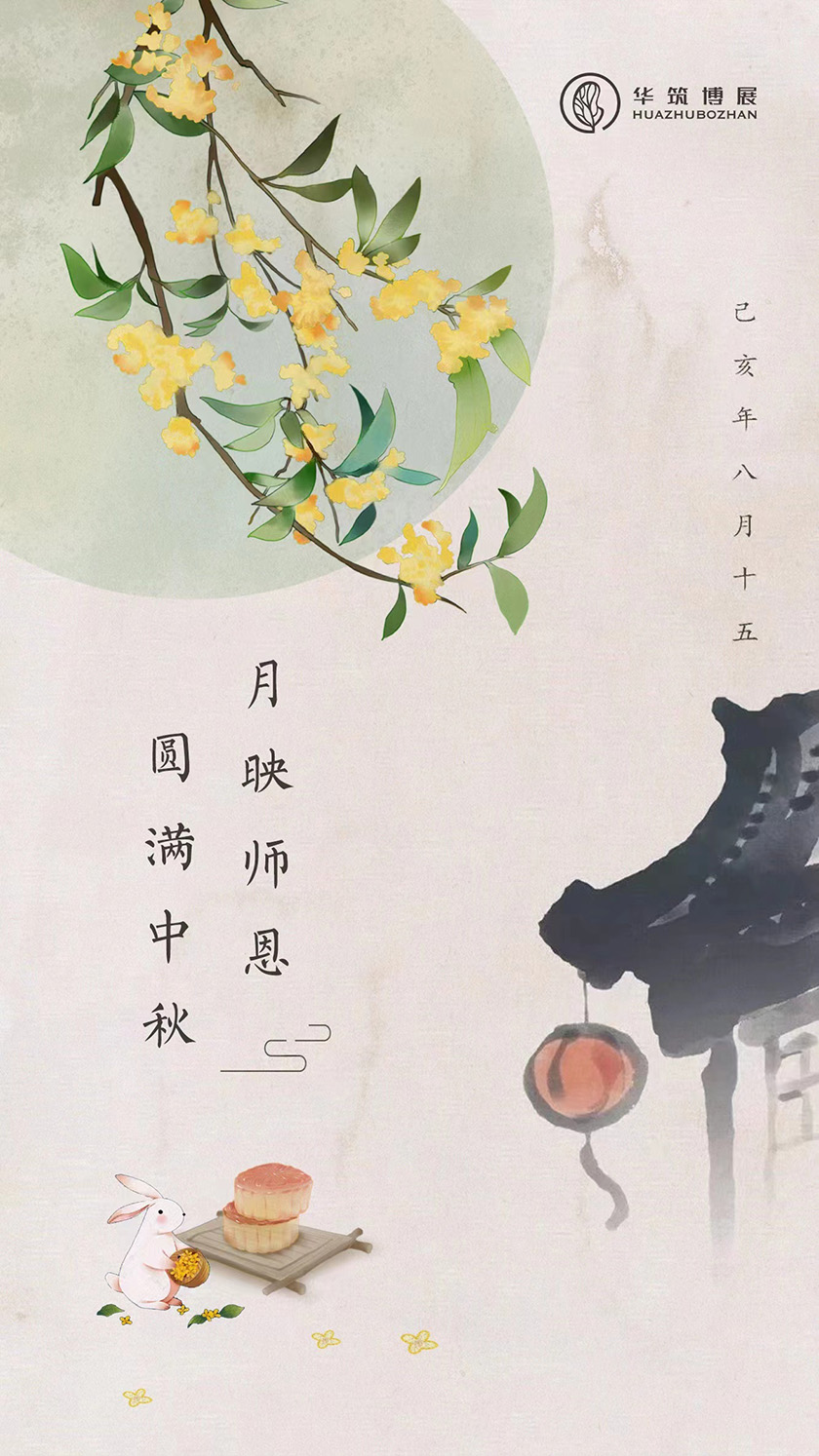 微信图片_20220910215636.jpg