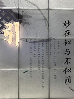 图片18.jpg