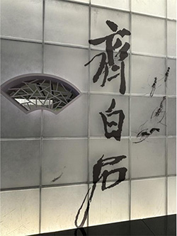 图片17.jpg 图片17.jpg